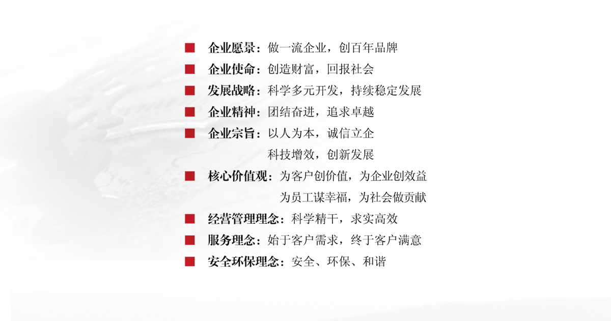 未標(biāo)題-1.jpg